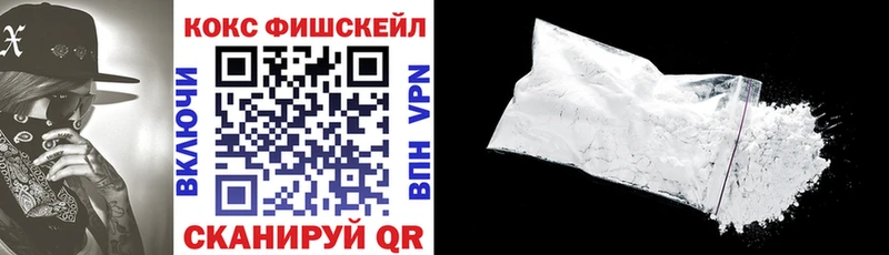 Кокаин Перу продажа наркотиков Спасск-Рязанский