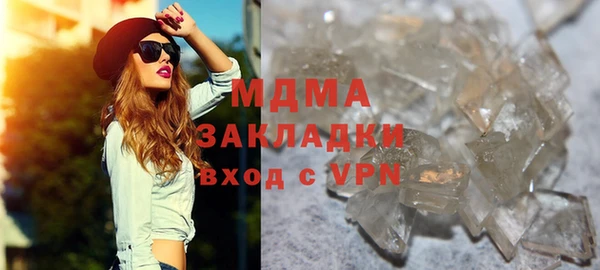 гашиш Аркадак