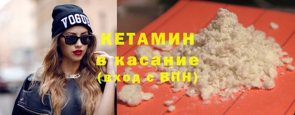 гашиш Аркадак