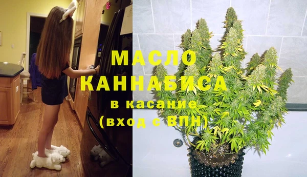 MDMA Premium VHQ Арсеньев