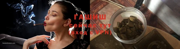 гашиш Аркадак