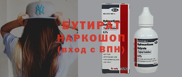 гашиш Аркадак