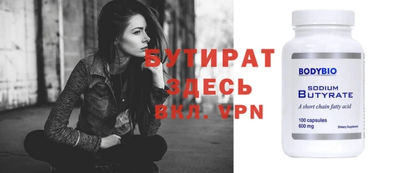 гашиш Аркадак