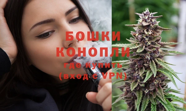 гашиш Аркадак