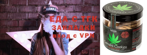 гашиш Аркадак