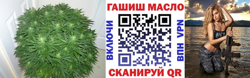 ТГК концентрат  наркошоп  Спасск-Рязанский 