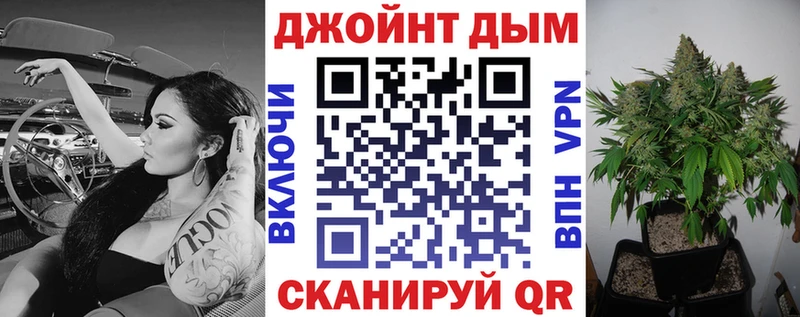 мега рабочий сайт где купить наркотик Спасск-Рязанский Бошки Шишки OG Kush